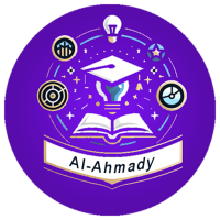 الأحمدي في القدرات والتحصيلي