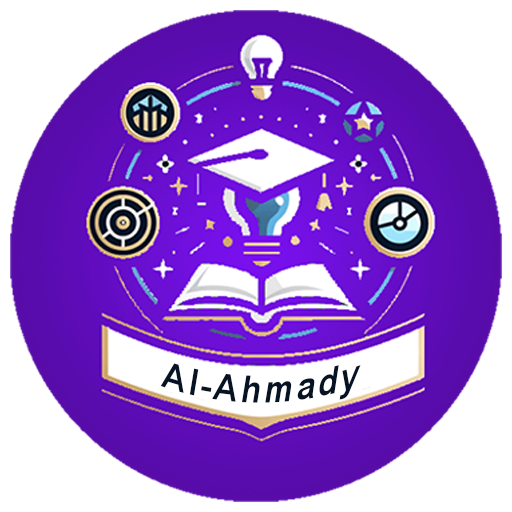 al-ahmady.org